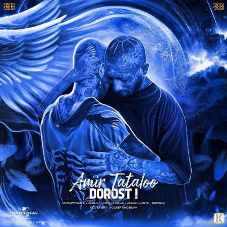 Amir Tataloo – Dorost